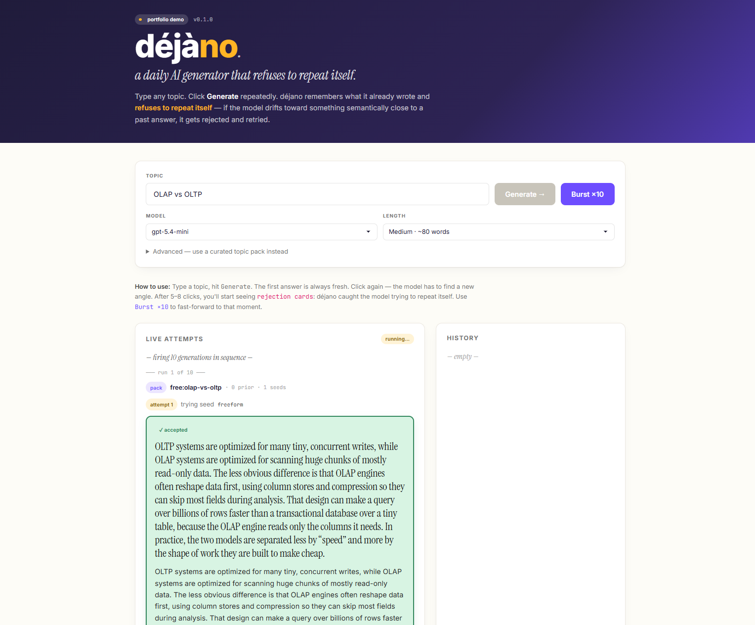 déjano screenshot